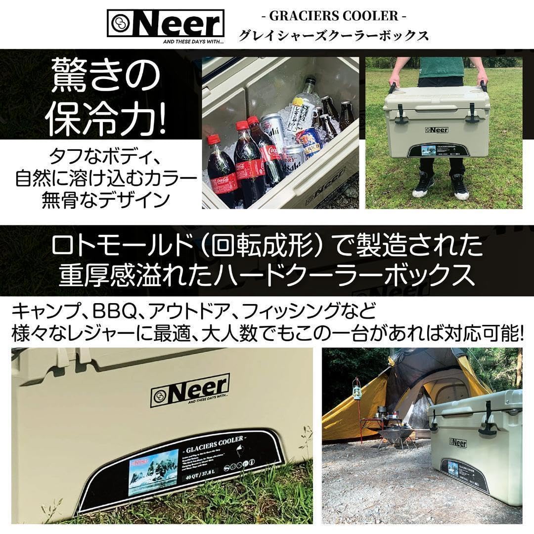Amazon | 1648 Neer グレイシャーズクーラーボックス 25QT 23.6L 