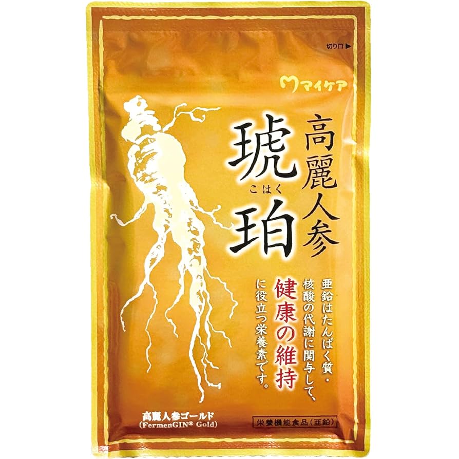 Amazon | マイケア 高麗人参 琥珀（こはく） 1日1粒目安 韓国産