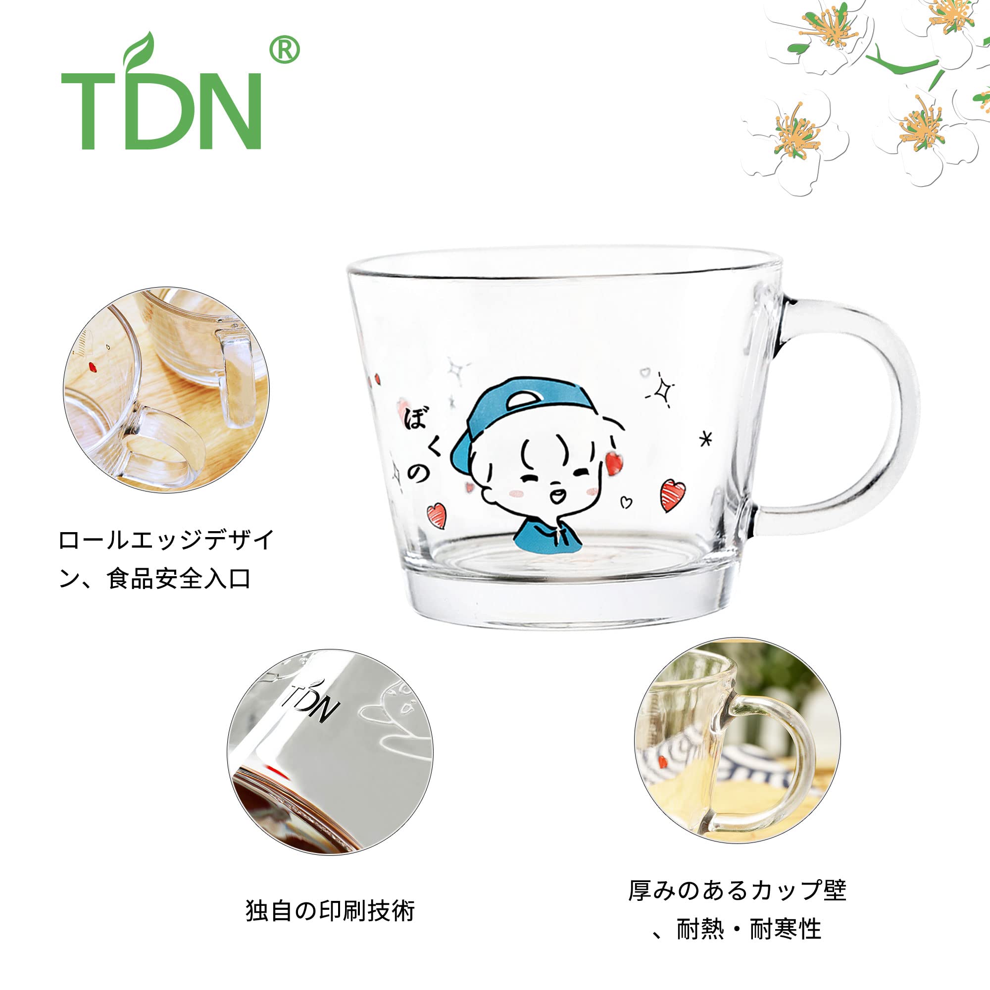 Amazon.co.jp: TDN 耐熱ガラス コップ スープカップ 耐熱かっぷ ガラス