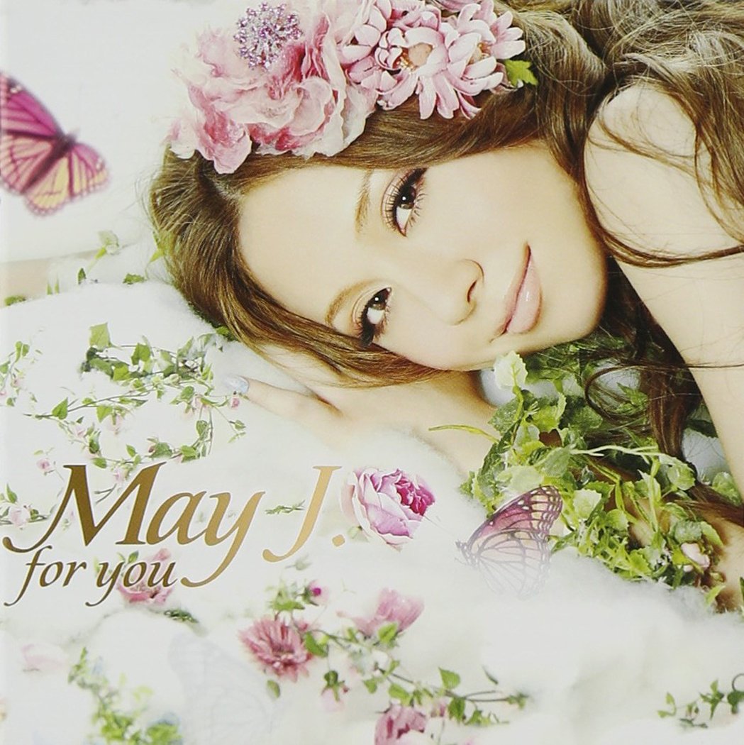 For You フォーユー 全6巻セット DVD For You フォーユー 全6巻セット DVD - メルカリ