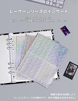 バトルスピリッツ　トレカファイル　トレーディングカードファイル　まとめ売り バトルスピリッツ トレカファイル トレーディングカードファイル