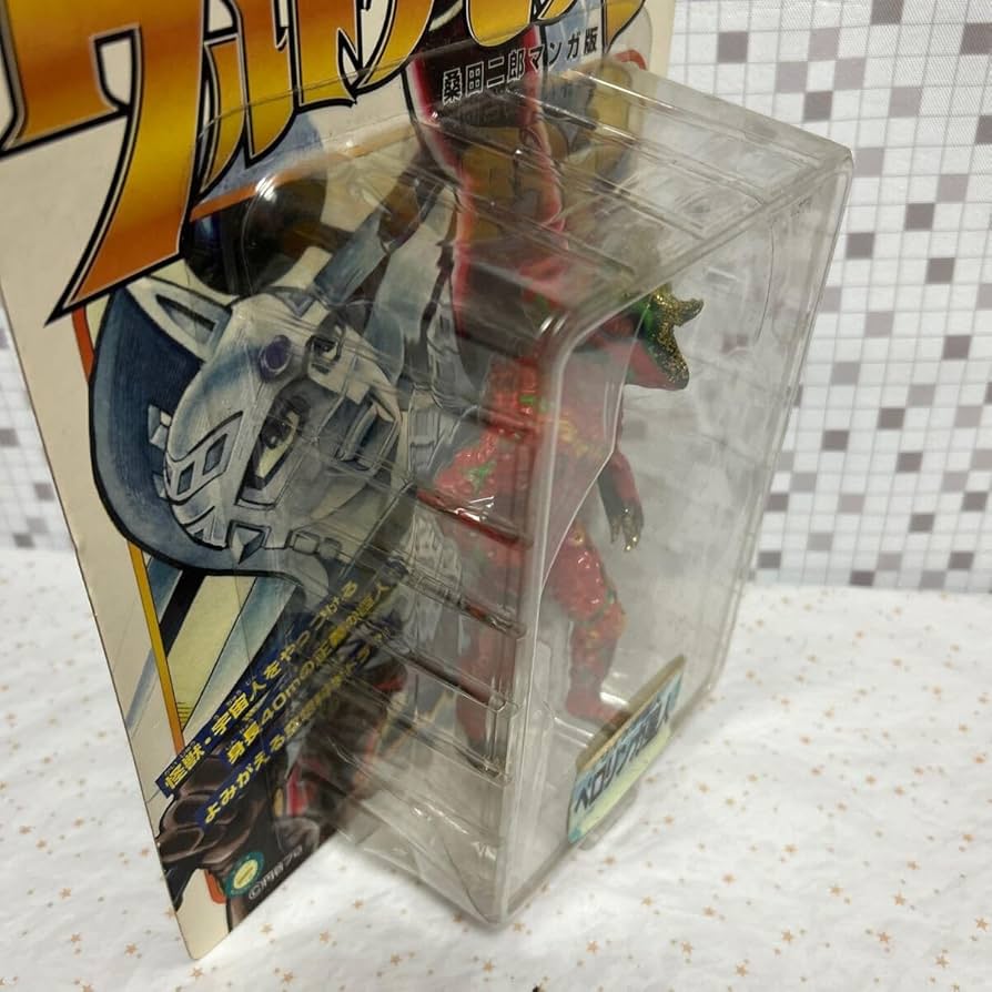 Amazon.co.jp: oマーミット コレクションフィギュア セブン 桑田二郎