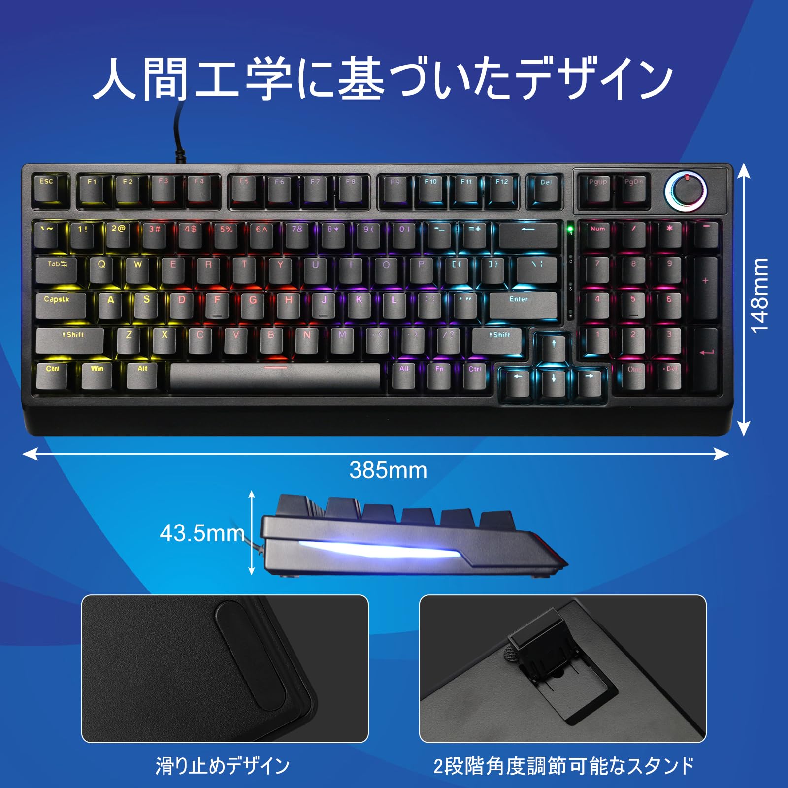 ☆メカニカル式ゲーミングキーボードLEDバックライト付き Amazon | ゲーミングキーボード 赤軸 98 キー メカニカル LED