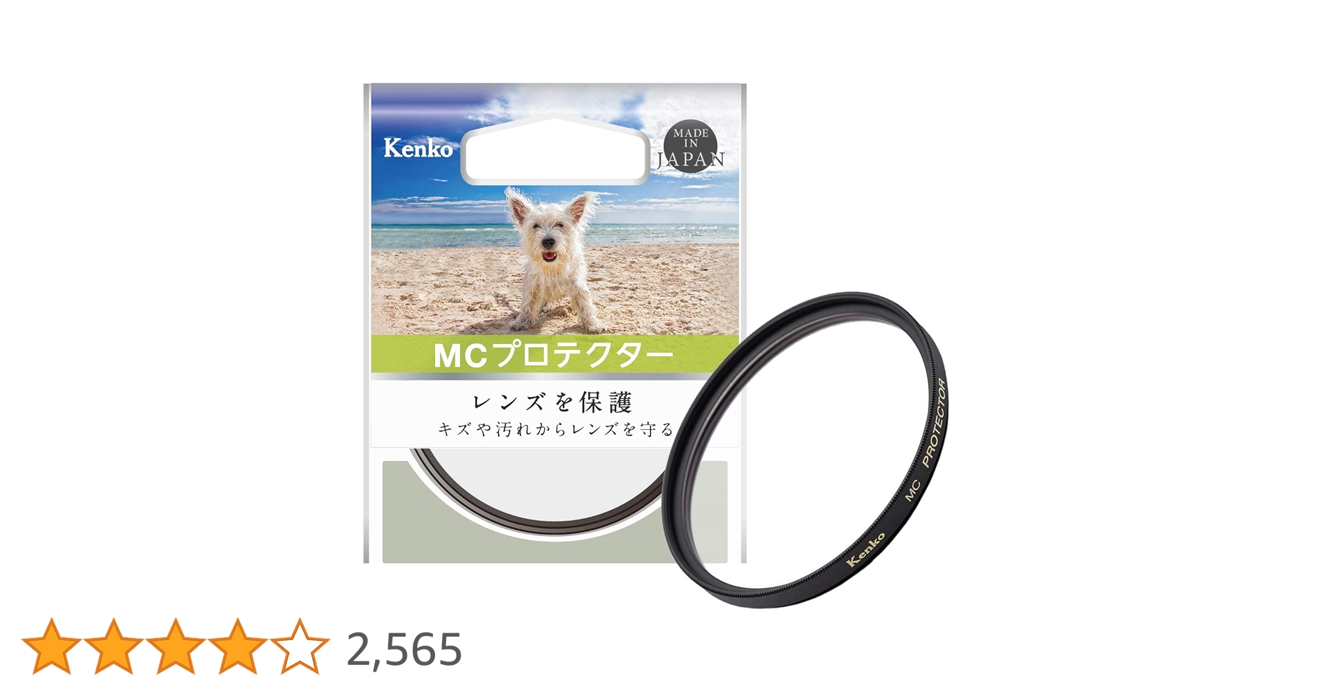 専用出品です。 Amazon | Kenko レンズフィルター MC プロテクター 46mm レンズ