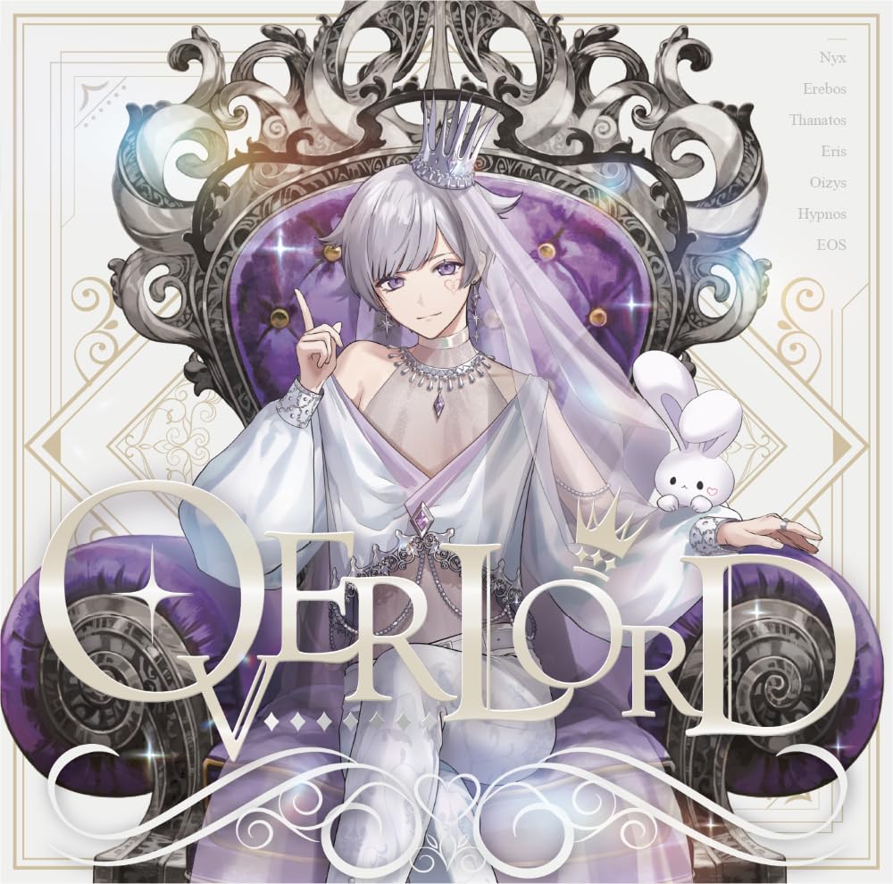 Amazon | OVERLORD | 初兎 | アニメ | ミュージック