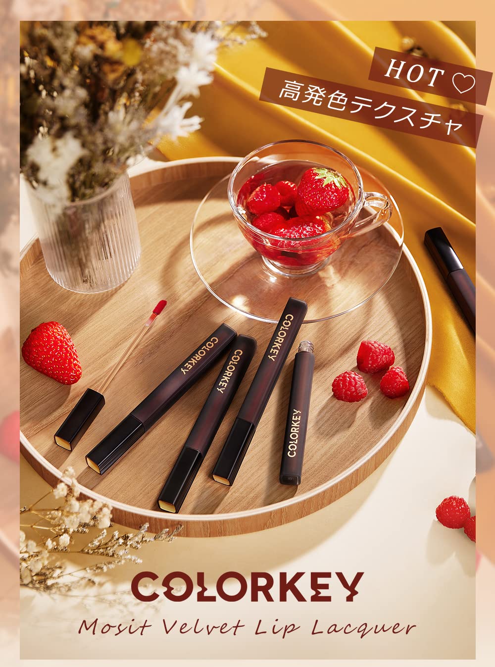 Amazon | COLORKEYリップティントマット高発色 ウォータープルーフ 