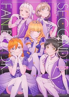 ! !! SECOND FAN BOOK