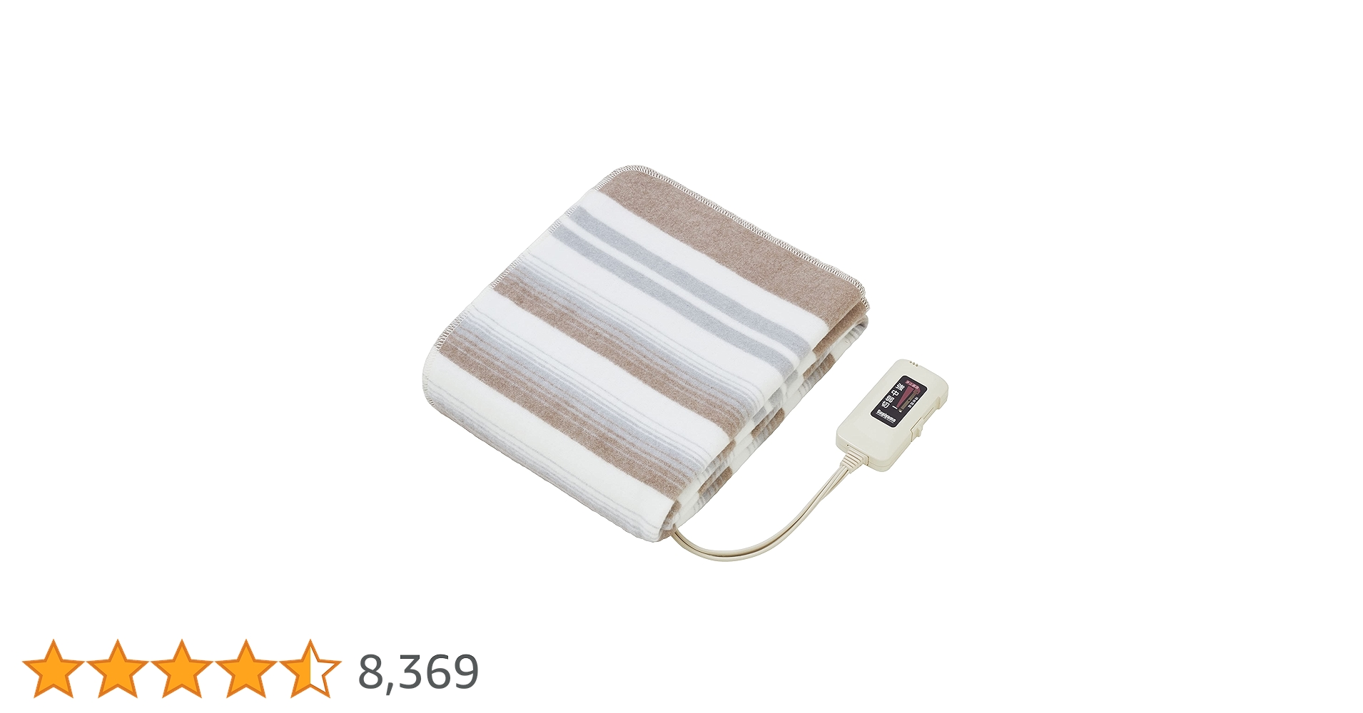 naoさま専用品 Amazon | Sugiyama 電気敷き毛布 140×80cm 日本製 洗える