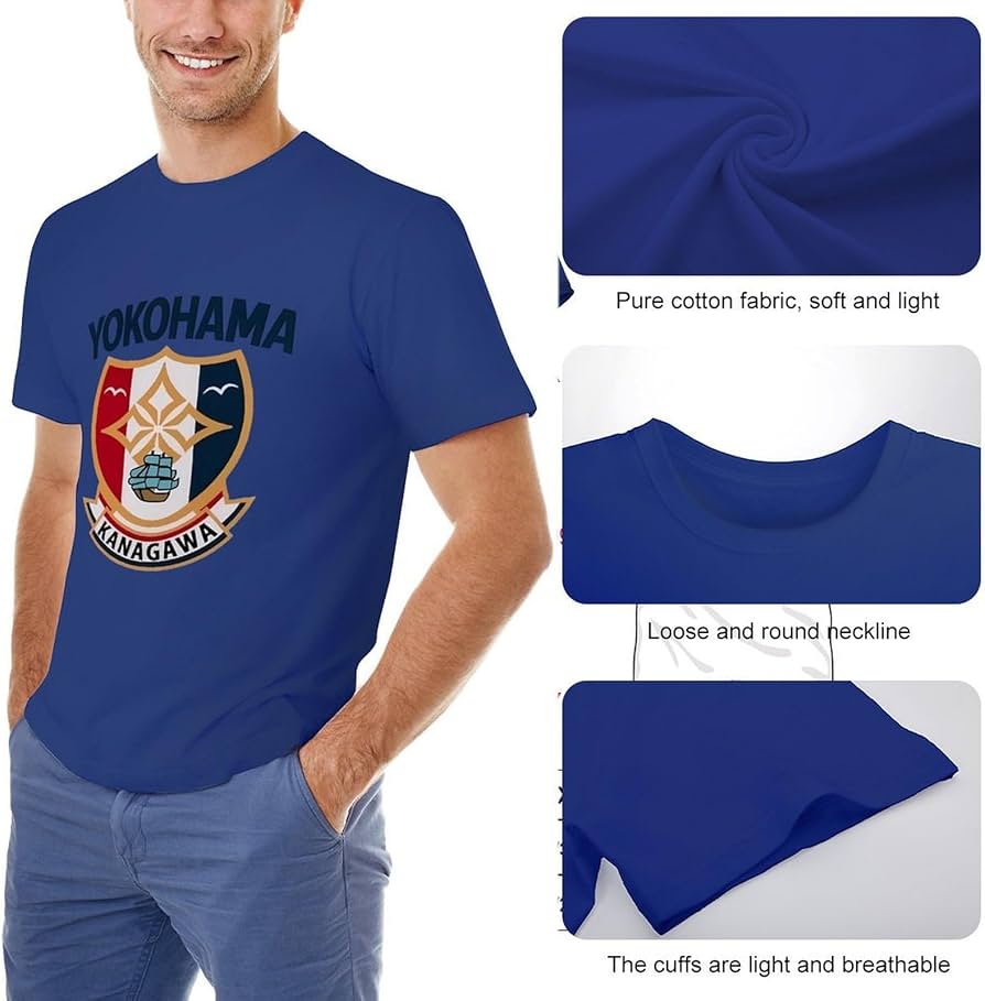 Amazon.co.jp: 日本一 優勝記念 横浜高校 2025 7 Tシャツ メンズ 春 夏