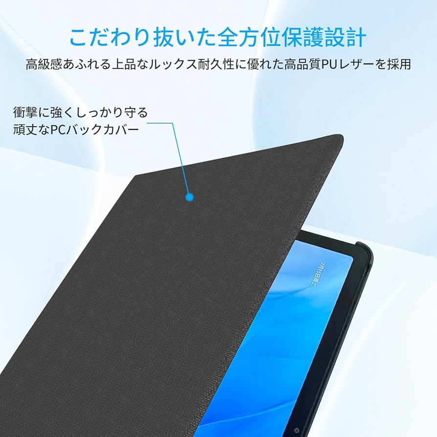 Amazon.co.jp: RebotAi A9 専用ケース【RebotAi公式保護カバー