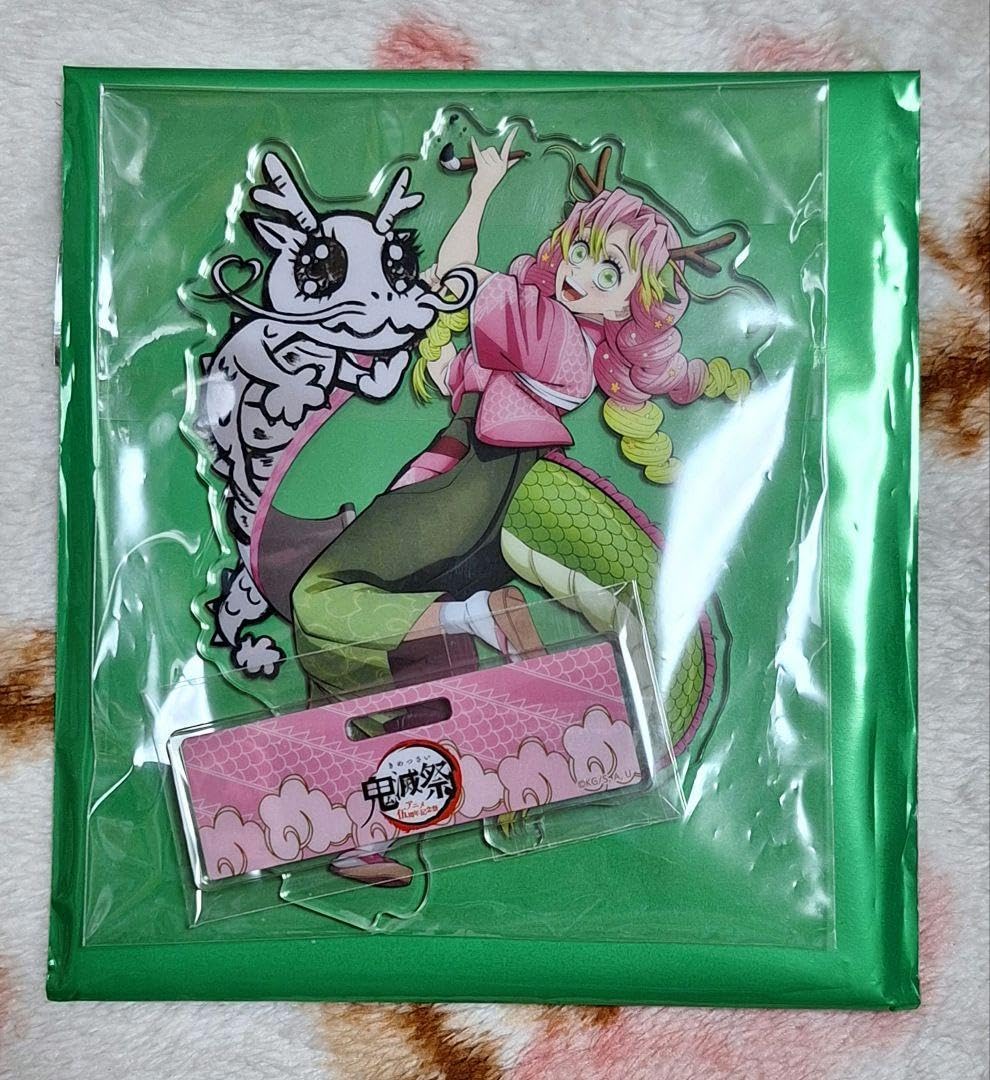 Amazon.co.jp: 鬼 滅 辰年 アクリルスタンド 甘露寺蜜璃 : おもちゃ