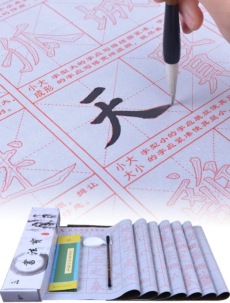 Eco-Friendly No Ink Needed Chinese Calligraphy Water Writing Set for Beginners pack-10 pcs Ouyang Xun Style