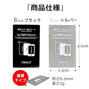 IBELIV ONJABLACK 関税送料込 Amazon | 和気産業(Waki Sangyo) 防犯切れまチェイン 6mmX950mm