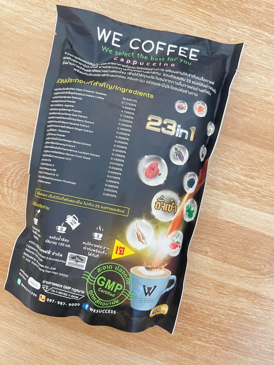 23 in 1 Vegan Snack Arabica 300 grams (15 Sachets) Roasted Snack Delicious Mellow Intense WeCoffee Instant Coffee Mix Healthy Set 12 By Beautygoodshop [Get Free For You Beauty Gifts] image 3
