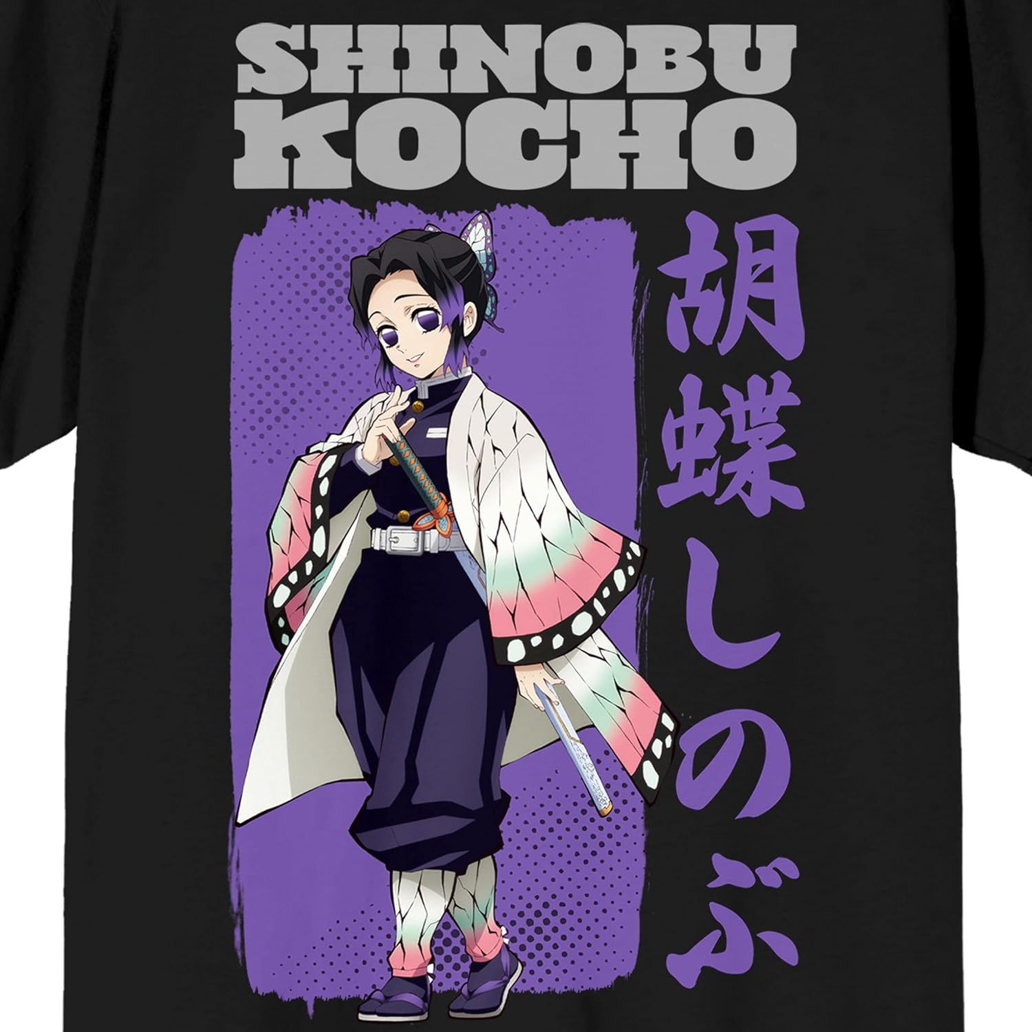 Demon Slayer SSN 1 Shinobu Kocho Men's Black Crew Neck Short Sleeve T-Shirt - Image 2
