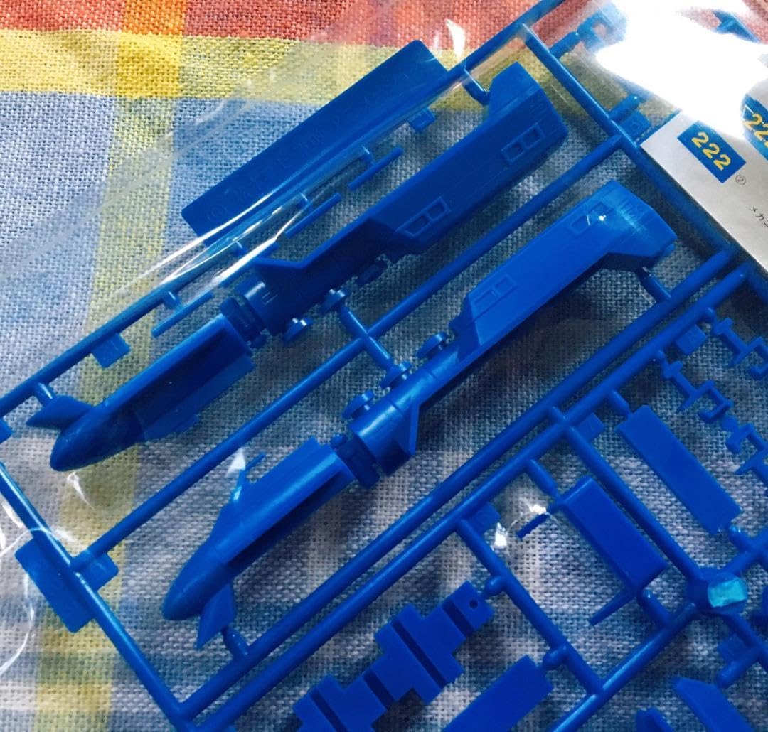 銀河222 Amazon | 銀河鉄道999 メカコレ 222 ビオナス2号 プラモデル