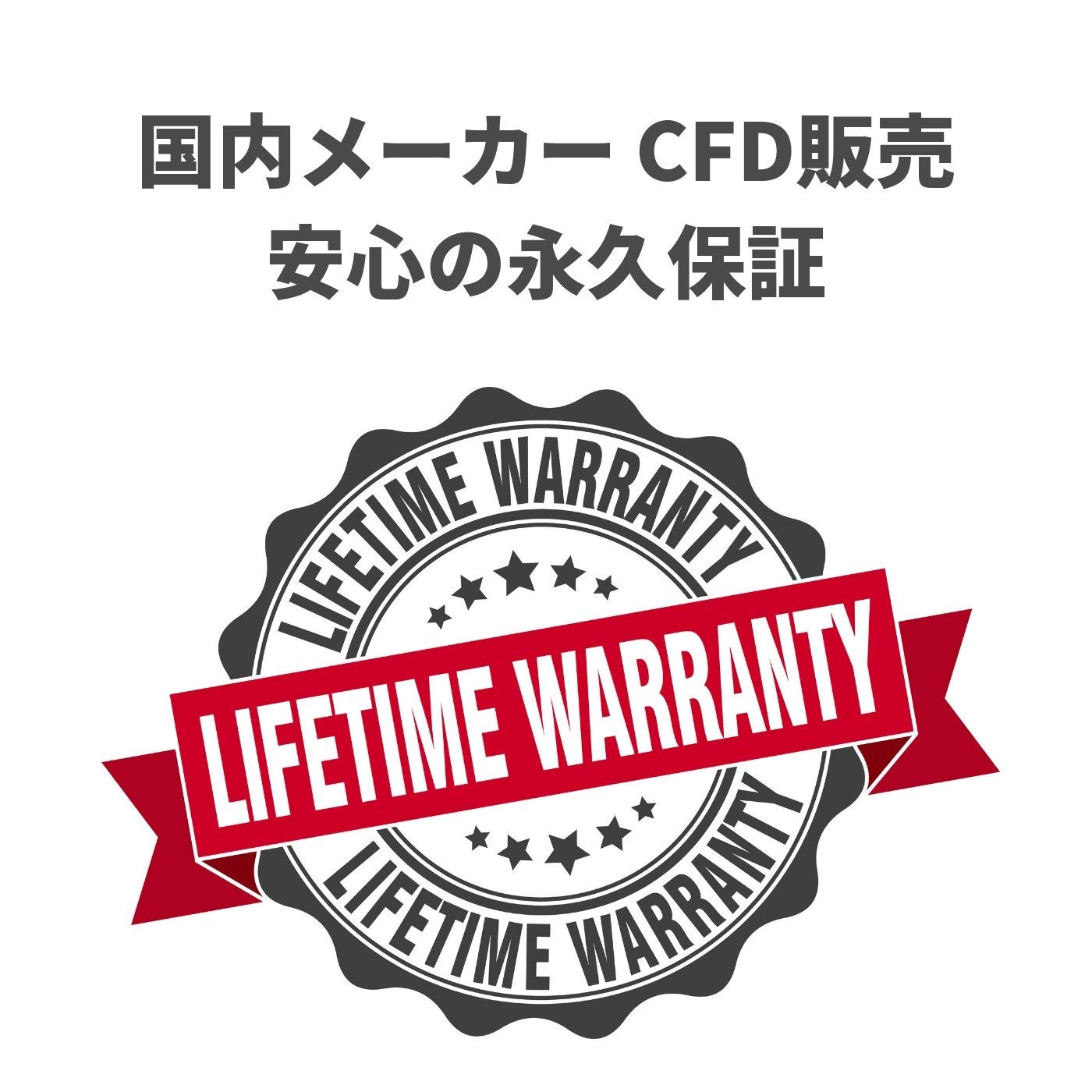 Amazon | CFD販売 デスクトップPC用 メモリ PC4-19200(DDR4-2400) 4GB