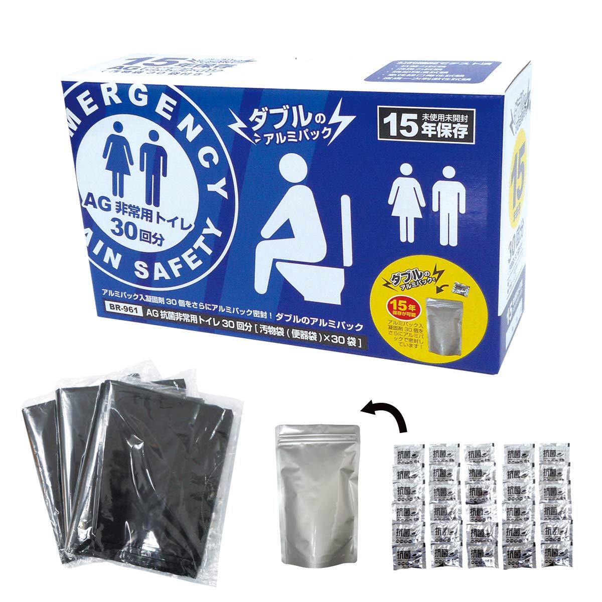 Amazon｜BR-961 銀配合Ag抗菌凝固剤 【お徳用セット】 サッと固まる