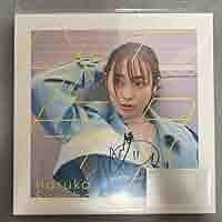 直筆サイン入り 福原遥 1stアルバム『ハルカカナタへ』初回生産限定盤　写真集付 直筆サイン入り 福原遥 1stアルバム『ハルカカナタへ』初回生産