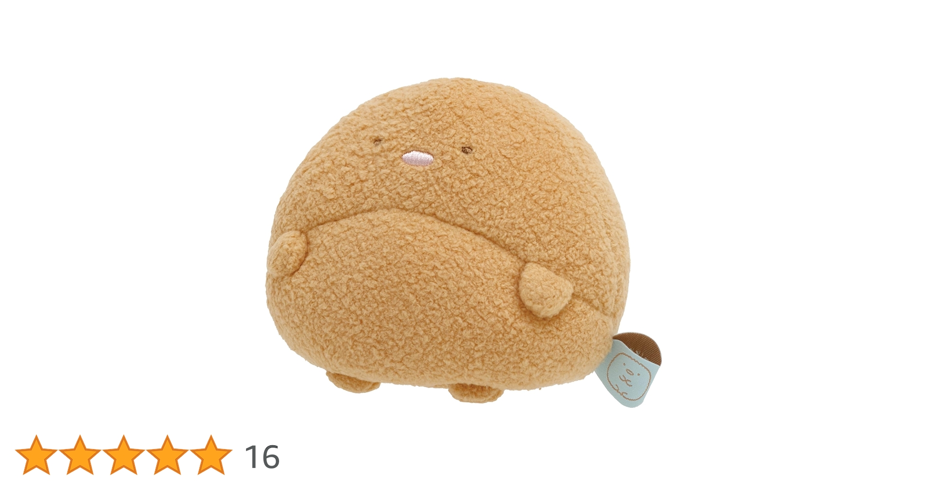 Amazon.co.jp: サンエックス すみっコぐらしぽんぽこきょむ