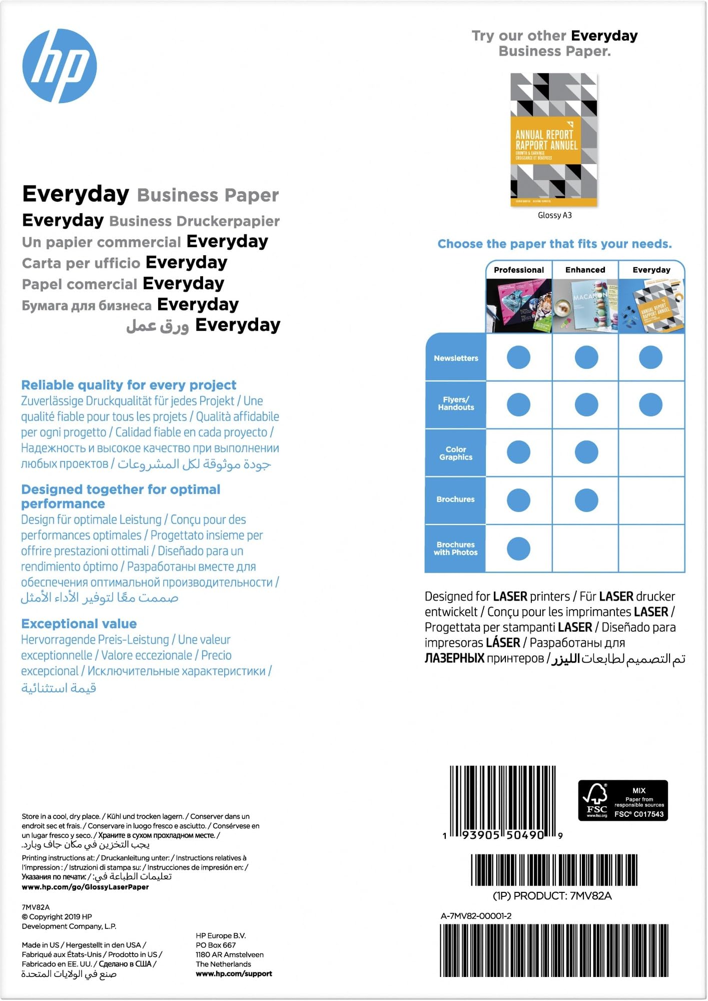 HP Everyday Carta professionale lucida A4 120 g/m2 150 fogli 7MV82A