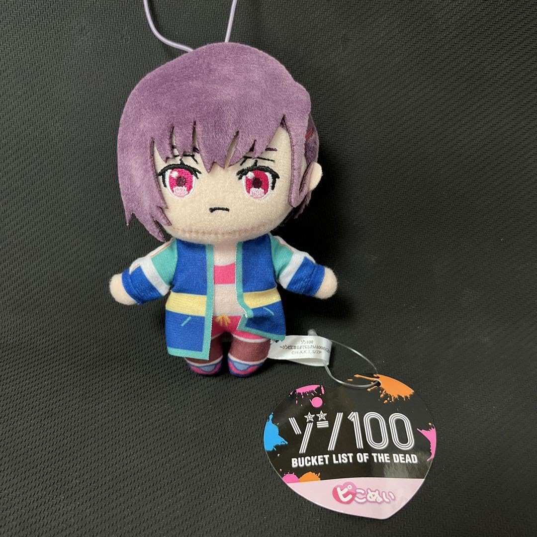ゾン100 ピコぬい TVアニメ「ゾン100〜ゾンビになるまでにしたい100のこと〜」より