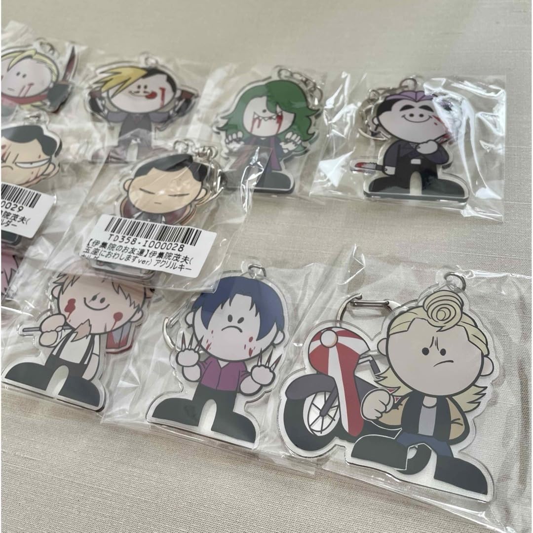 Amazon.co.jp: ヒューマンバグ大学 アクリルキーホルダー 天羽組 拷問