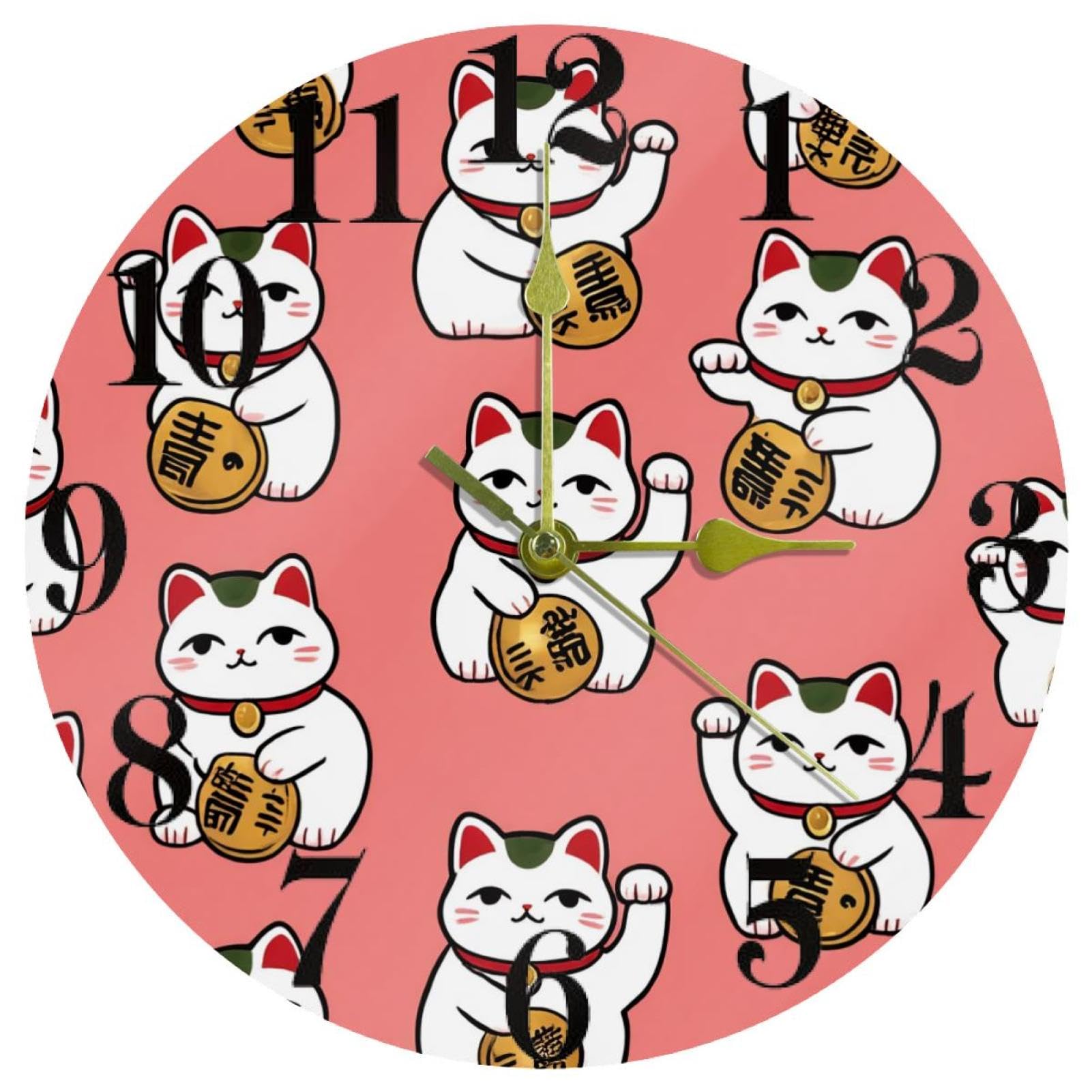 Horloge murale ronde Maneki Neko silencieuse, une idée cadeau idéale pour pendaison de crémaillère