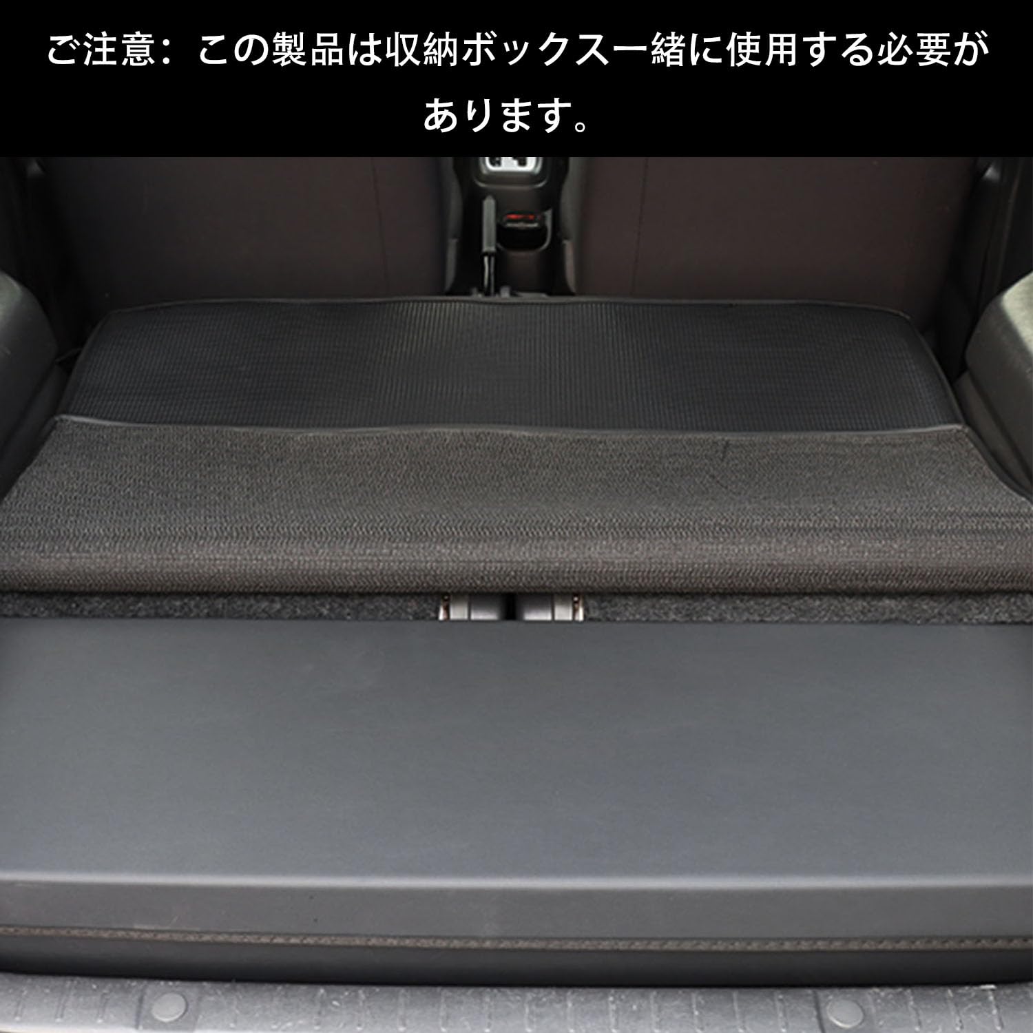 Amazon.co.jp: スズキジムニー JB23 ラゲッジマット ジムニーシエラ 