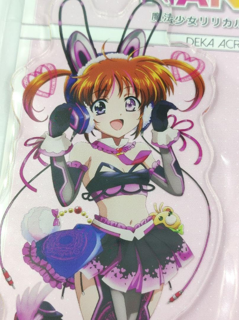 Amazon.co.jp: 魔法少女リリカルなのは 高町なのは デカアクリル