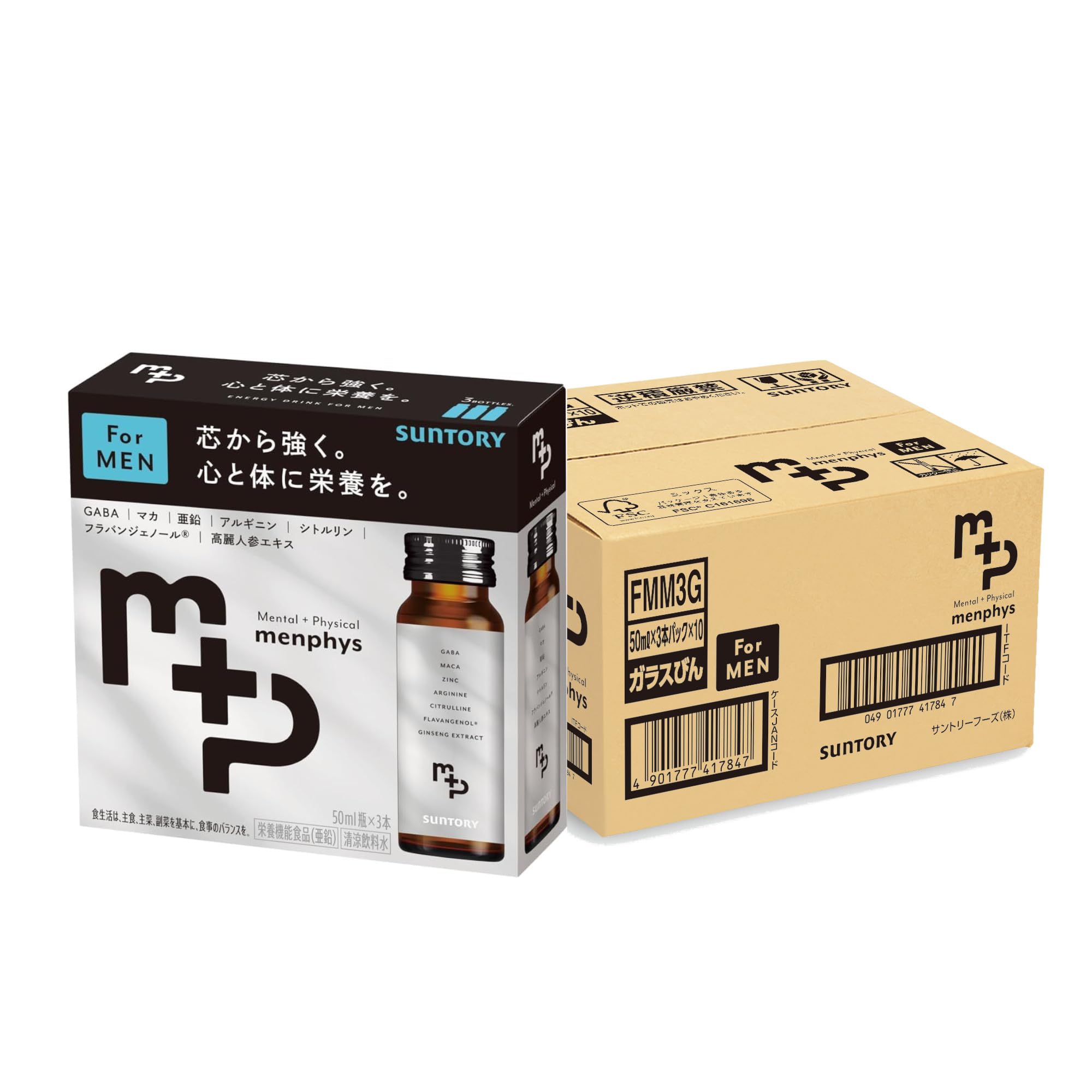 Amazon.co.jp: 【男性の自信に】サントリー メンフィス 50ml×3本×10