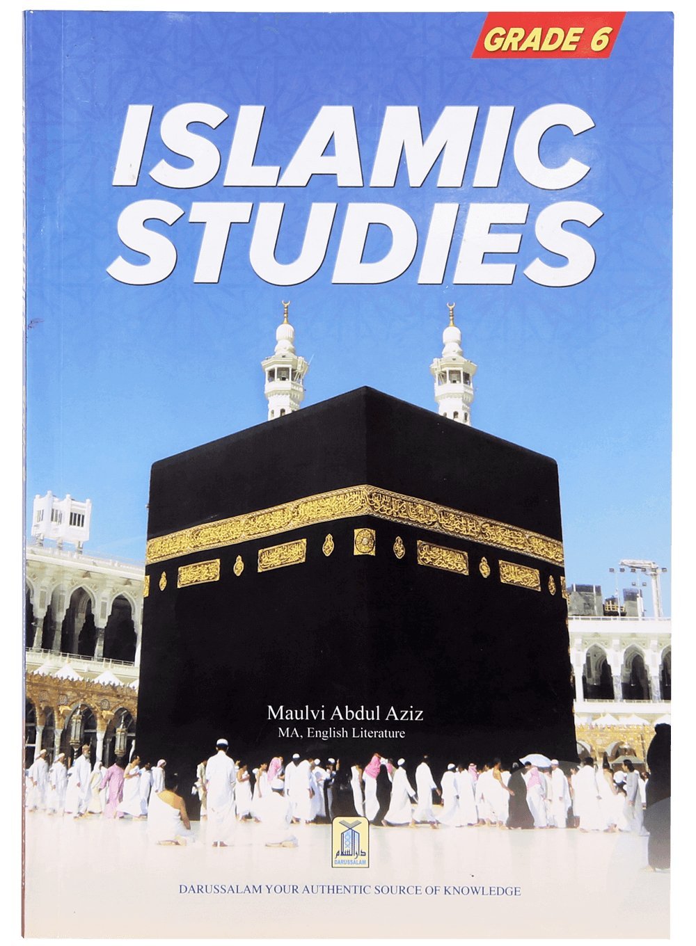 Islamic Studies (Grade 6)