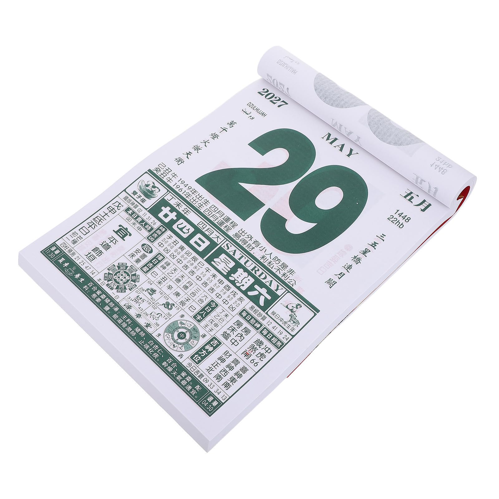 Amosfun Calendario da Parete 2027 Tema Anno della Capra in Carta Design Tradizionale e Strappo Giornaliero per Organizzazione Quotidiana in Ufficio o Scuola