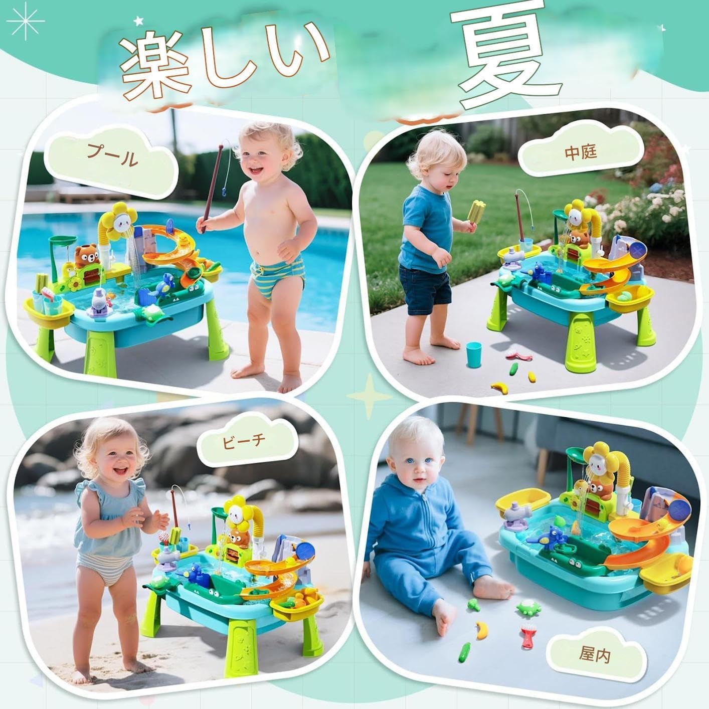 幼児用 水と砂のテーブル,ポンプ付きキッチンセット玩具 幼児向け - 感覚遊び 就学前児童 室内 浴室 庭遊び用 園庭 パティオ