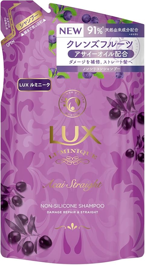 Amazon Lux ラックス ルミニーク アサイー ストレート シャンプー つめかえ用 フィジーアサイーの香り 350g Lux ラックス リンス コンディショナー 通販