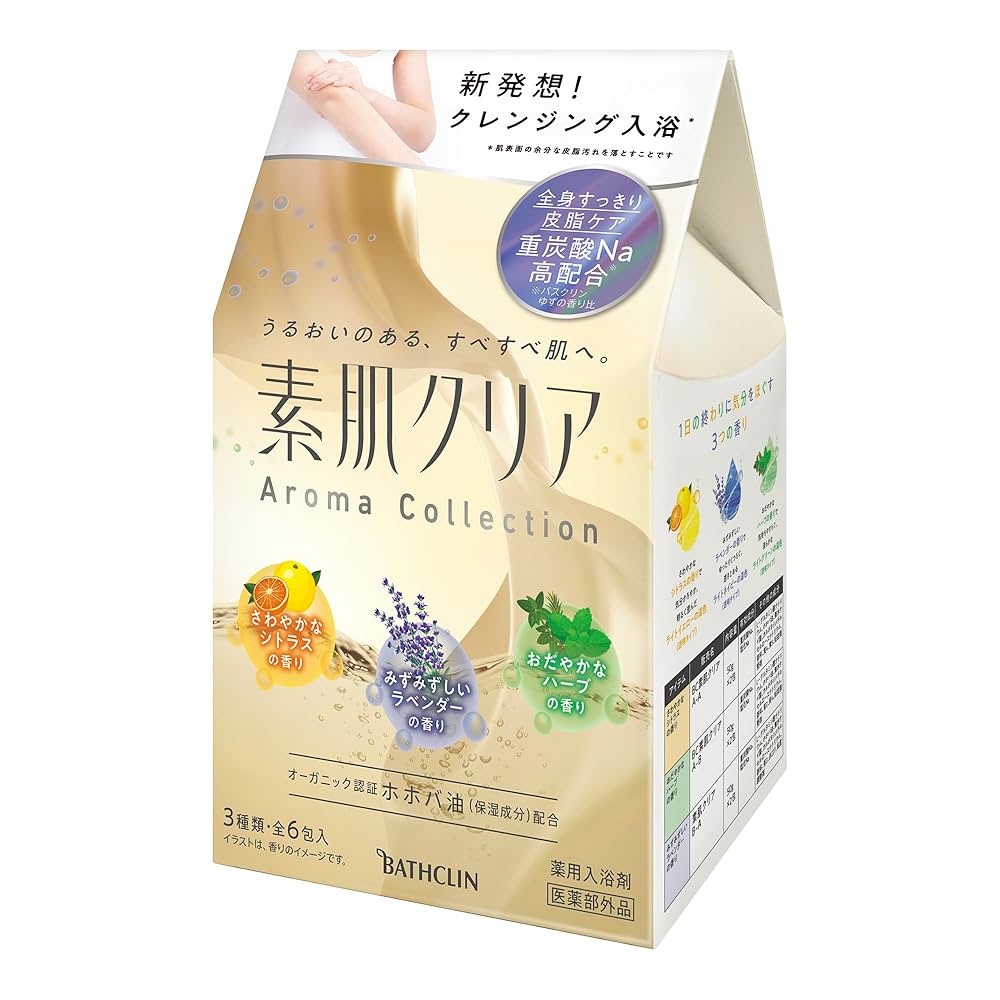 Amazon | バスクリン【薬用入浴剤】素肌クリア Aroma Collection