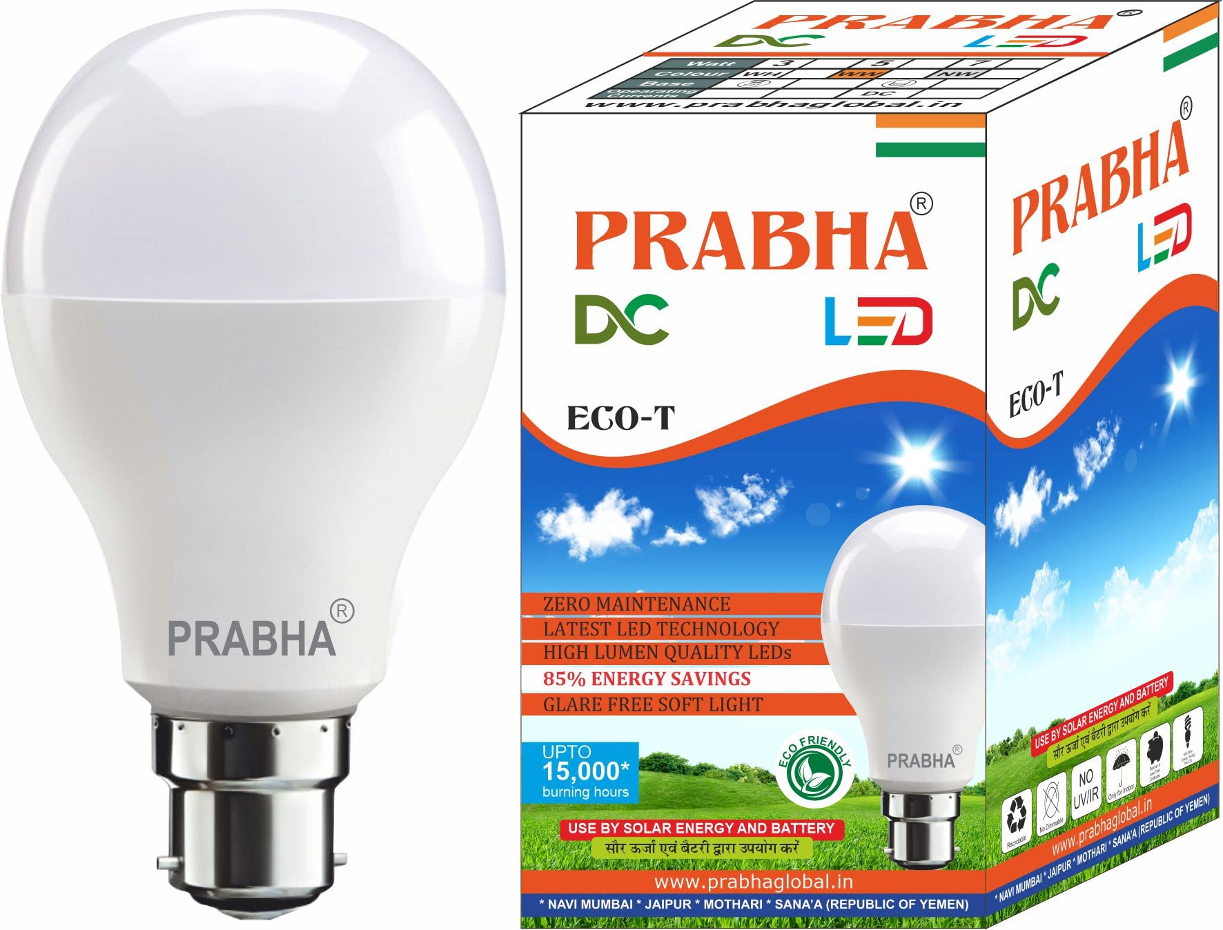Prabha 12V DC Led Bulb Cool Day Light - White (5 Watt, 1)-image-25