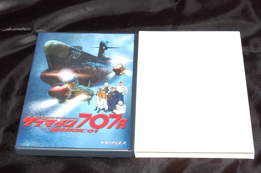 サブマリン707R/MISSION:02 [DVD] Amazon.co.jp: サブマリン707R MISSION:02 [レンタル落ち] : DVD