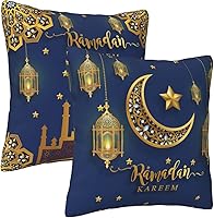 Vista 2 de Juego de 2 fundas de almohada Ramadan Kareem de 18 x 18 pulgadas, regalos para almohadas de sofá, decoración