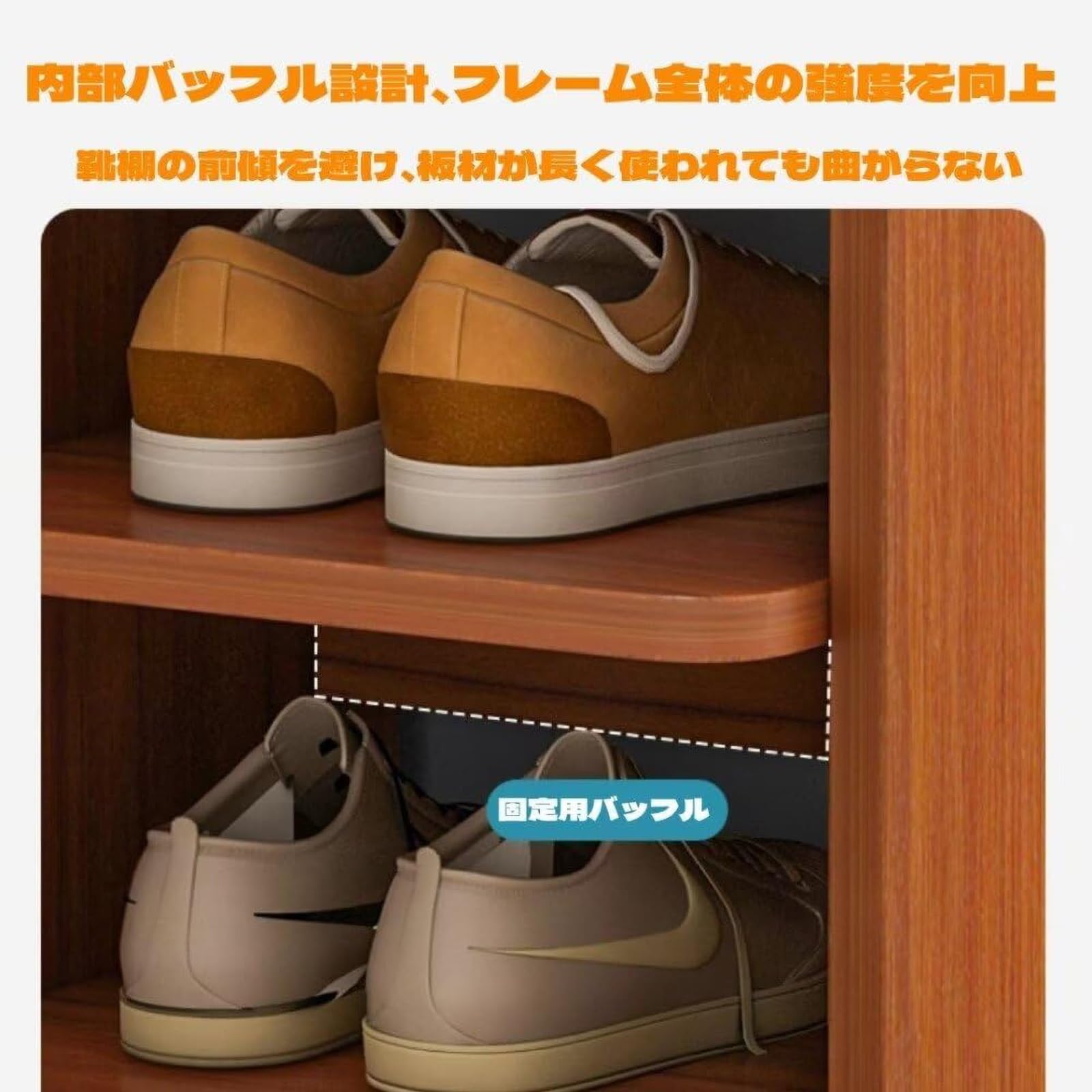 Amazon｜シューズラック スリム 靴箱 4段 靴棚 木製 靴入れ 下駄箱
