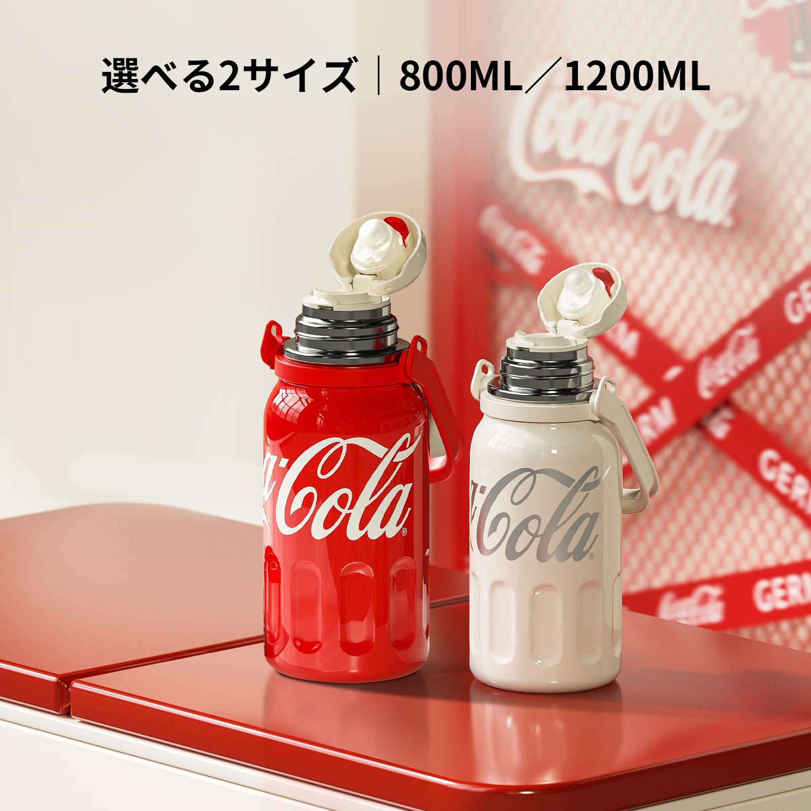 コカコーラ Why grow thirsty ラグ 美品 ブランケット h12b IKORA-行楽-（イコラ）215g | 長久庵オンラインショップ｜中野BC直営