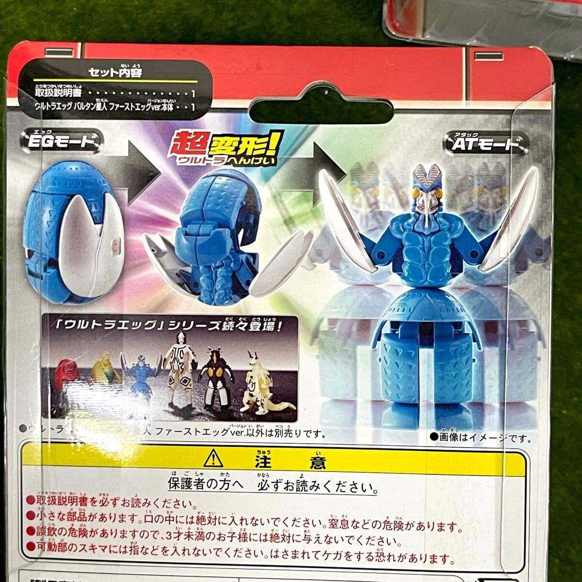 キャロルベイカー　希少　新品未開封　DVD トリプルボックス昭和レトロ　ロカビリ 2025年最新】キャロル・ベイカーの人気アイテム - メルカリ