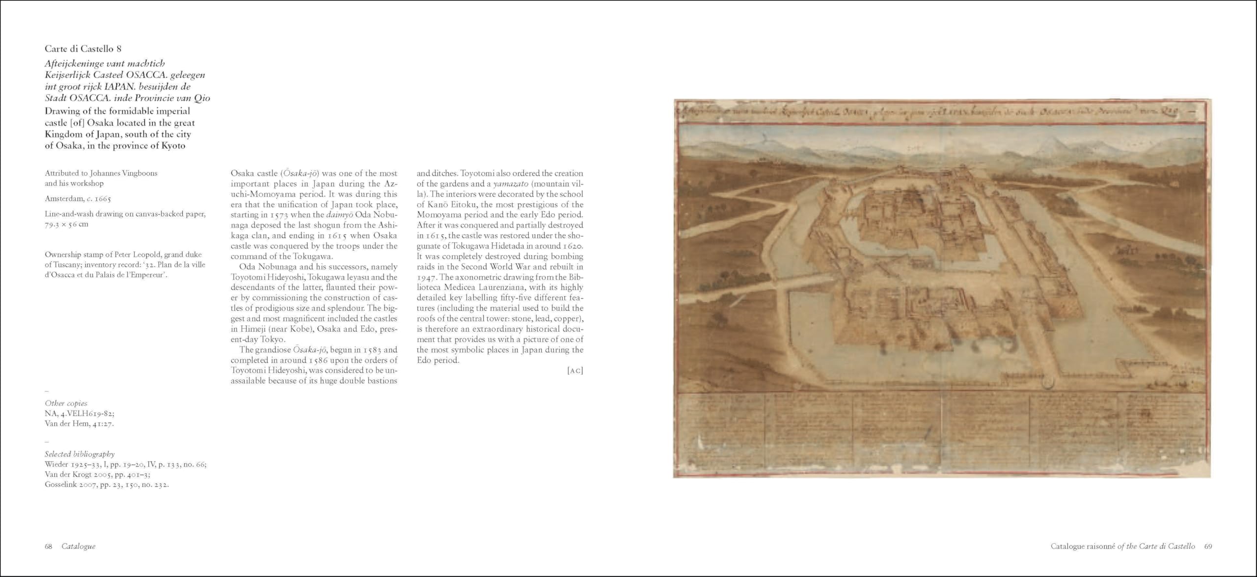 Sguardi globali. Mappe olandesi, spagnole e portoghesi nelle collezioni del granduca Cosimo III de’ Medici. Catalogo della mostra (Firenze, 6 novembre ... of the Grand Duke Cosimo III De' Medici