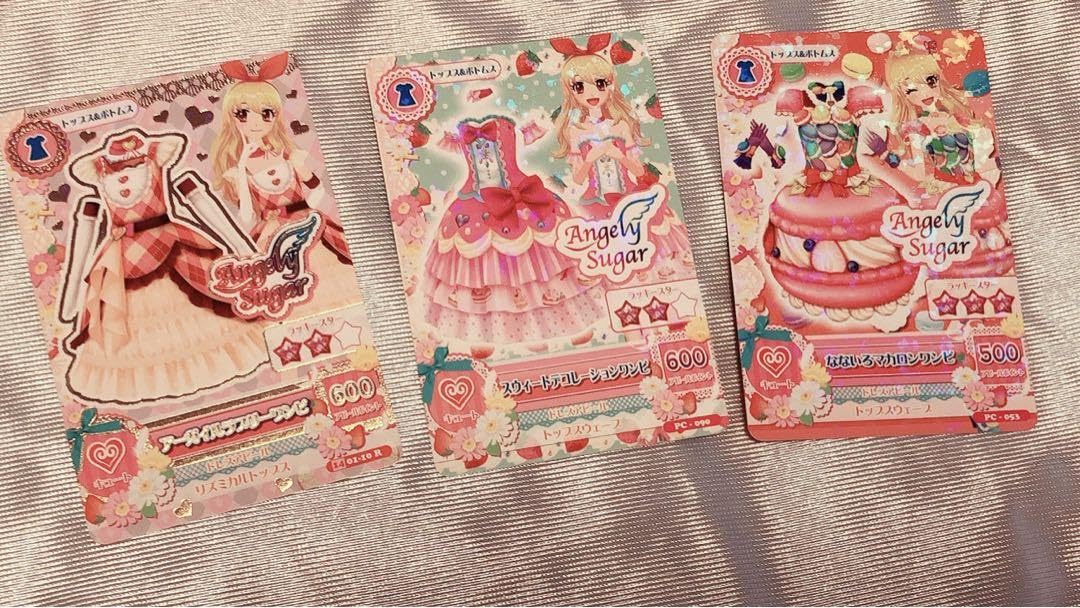 Amazon.co.jp: 星宮いちご アイカツカードセット : Toys & Games