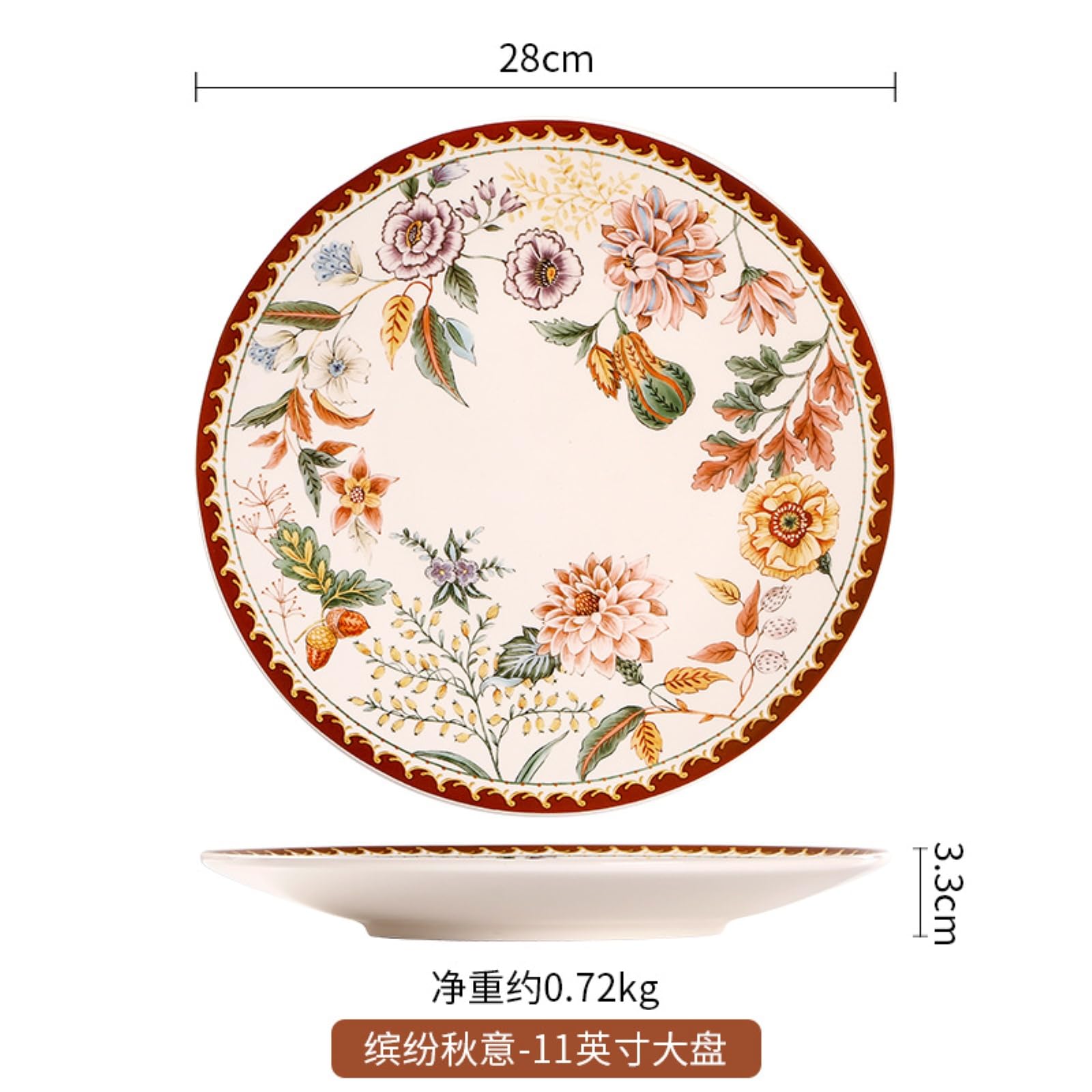 Bistec de cerámica creativa retro occidental plana hogar fresco y exquisita personalidad - Plato de 11 pulgadas