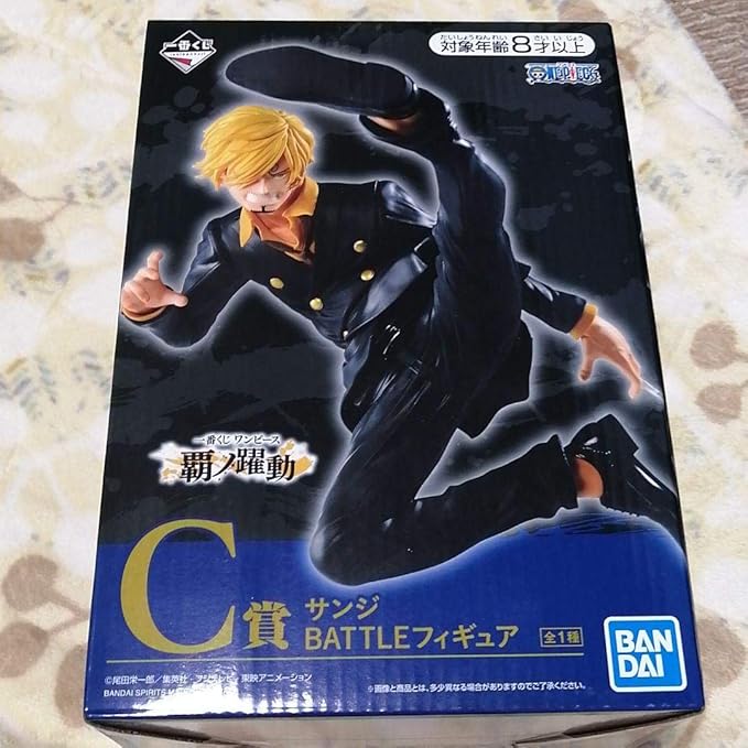 Amazon ワンピース 一番くじ 覇ノ躍動 C賞 サンジ Battleフィギュア フィギュア ドール 通販