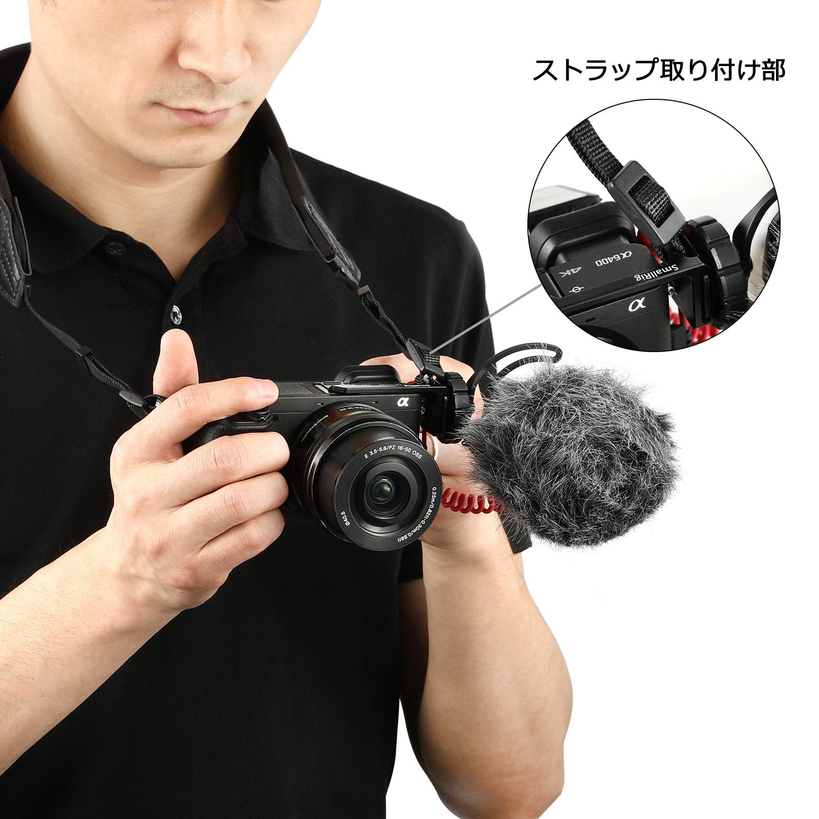 Amazon | SmallRig A6000/A6300/A6400 / A6500用コールドシュー 