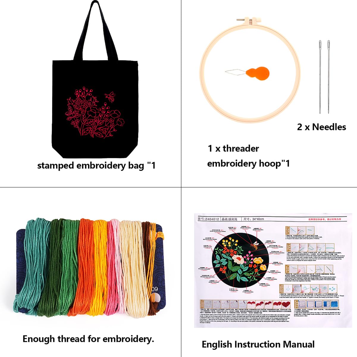 JSTHHTT 10 Pezzi Ricamo Starter Kit, Ricamo Starter Kit per Principianti, Kit per Punto Croce per Bambini, Telaio da Ricamo con Motivo, per Adulti, Bambini, Principianti