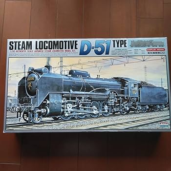 アリイ プラモデル 1/50 蒸気機関車 D51 101仕様 完成品 レア アリイ プラモデル 1/50 蒸気機関車 D51 101仕様 完成品 レア - メルカリ