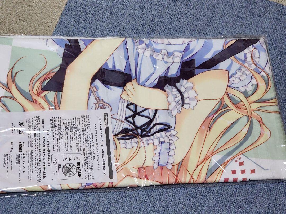 Amazon.co.jp: C79 k-books 涼香 マイクロファイバータオル MFタオル 